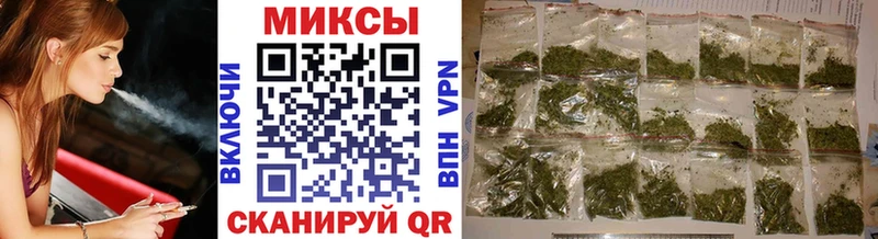 БУТИРАТ оксибутират Бахчисарай