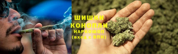 каннабис Алексин
