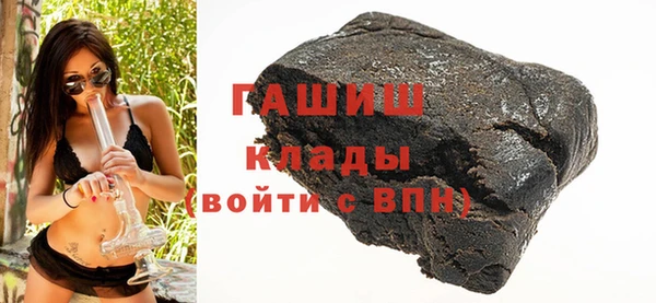стафф Алзамай