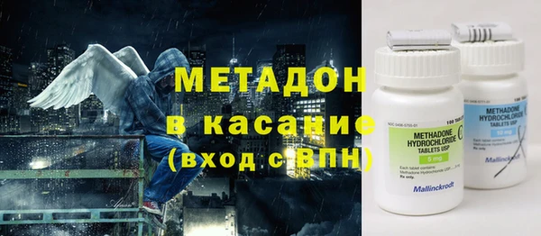 мефедрон мука Алексеевка
