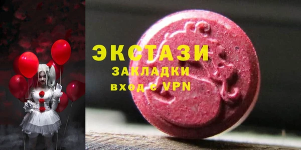 мефедрон мука Алексеевка