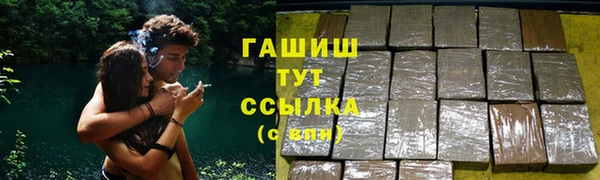 стафф Алзамай