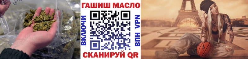 ТГК вейп  Бахчисарай 